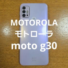 Motorola moto g30 スマートフォン 本体