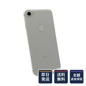 【全額返金保証】【最速発送】 iPhone 8 64GB シルバー au 白ロム 動作確認済 79%