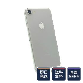 【全額返金保証】【最速発送】 iPhone 8 64GB シルバー docomo SIMフリー 白ロム 美品 動作確認済 83%