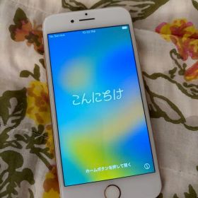 iPhone8 本体 ゴールド 64GB