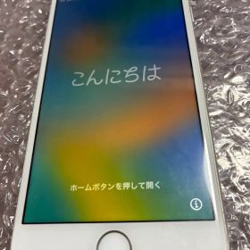 iPhone 8 Silver 256 GB SIMフリー 本体