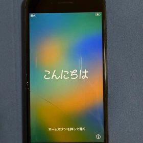 Apple iPhone 8 本体（動作問題なし）