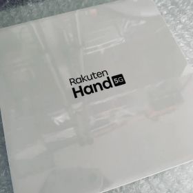 【新品未開封】Rakuten Hand 5G ホワイト P780 SIMフリー