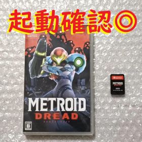 メトロイド ドレッド Switch 新品¥6,915 中古¥4,899 | 新品・中古の