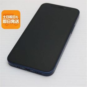 美品 SIMフリー iPhone12 mini 64GB ブルー 即日発送 スマホ 白ロム Apple あすつく 土日祝発送OK