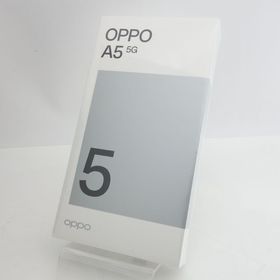 【SIMフリー】OPPO A5 5G 128GB OPG06 ホワイト 利用制限〇