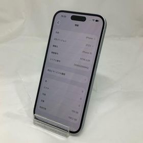Apple iPhone 15 MTML3J/A ブルー【中古】