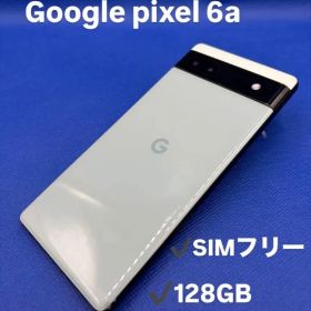 Google Pixel 6a 128GB 中古 18,444円 | ネット最安値の価格比較
