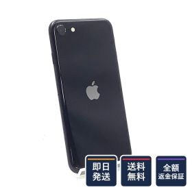 【全額返金保証】【最速発送】 iPhone SE（第2世代） 64GB ブラック au SIMフリー 白ロム 動作確認済 73%