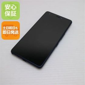 新品同様 KYV44 Qua phone QZ インディゴ スマホ 即日発送 スマホ 白ロム au KYOCERA 土日祝発送OK