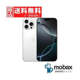 ◆キャンペーン《国内版SIMフリー》【美品】【中古】 iPhone 16 Pro Max 512GB ホワイトチタニウム MYWM3J/A 白ロム 6.9インチ