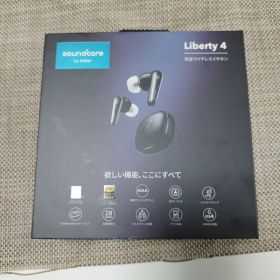 Soundcore Liberty 4 ワイヤレスイヤホン 本体 中古 Soundcore Liberty 4 新品 1,555円 中古 1,500円 | ネット最安値の価格