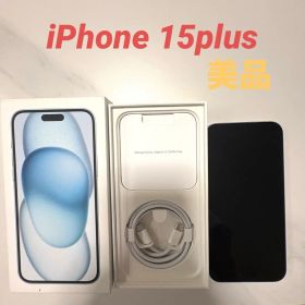 【美品】iPhone 15 Plus 本体128GB/Simフリ-(箱あり)