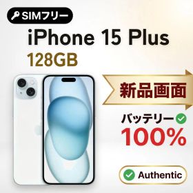 iPhone 15 Plus 128GB ブルー