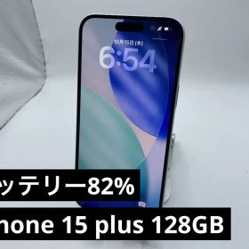 美品 Apple iPhone 15 plus 128GB ブルー