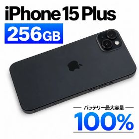 iPhone15Plus 256G バッテリー100%