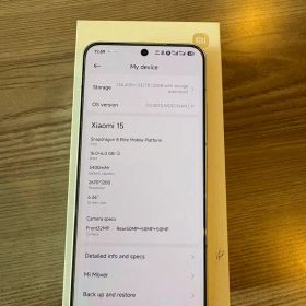Xiaomi 15 本体 ブラック CN版 SIMフリー 美品