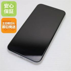 超美品 SIMフリー iPhoneXR 64GB ホワイト スマホ 白ロム 即日発送 Apple iphone XR 土日祝発送OK