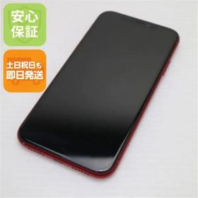 超美品 SIMフリー iPhoneXR 128GB レッド RED スマホ 白ロム 即日発送 Apple iphone XR 土日祝発送OK