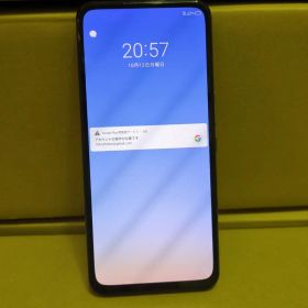 Rakuten BIG 中古 9,980円 | ネット最安値の価格比較 プライスランク