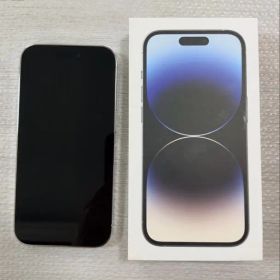 iPhone14Pro 128GB SIMフリー シルバー