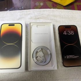 iPhone 14 Pro ゴールド 1TB 中古 76,800円 | ネット最安値の価格比較
