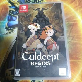 カルドセプト ビギンズ Switch 中古 3,960円 | ネット最安値の価格比較
