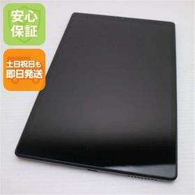 安心保証 超美品 Lenovo Tab M10 HD(2nd Gen) Wi-Fi アイアングレー