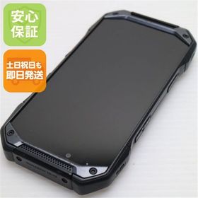 安心保証 美品 KYV46 TORQUE G04 ブラック 本体 白ロム SIMロック解除済み