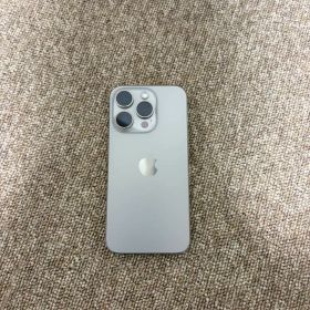 iPhone15pro