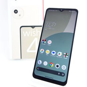 【SIMフリー】AQUOS wish4 A402SH ホワイト 利用制限〇 Y!mobile版