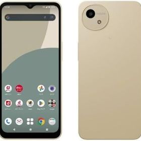 ★大特価セール★SIMフリー AQUOS wish4 SH-52E ホワイト
