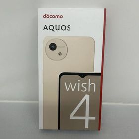 【新品同様品（未使用品）】AQUOS wish4 SH-52E 64GB ホワイト SIMフリー