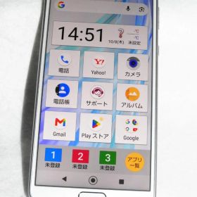 SHARP AQUOS sense2 シルバー SH-M08 SIMフリー