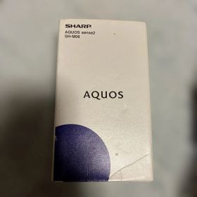 新品未使用品SHARP AQUOS sense2 SH-M08 アッシュイエロー