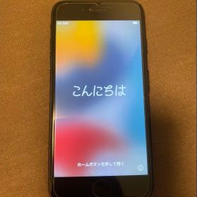Apple iPhone 7 本体 ジェットブラック