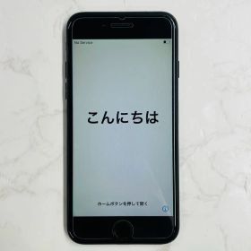 Ww5622 Apple iPhone7 128GB MNCP2J/A