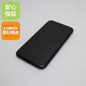 【中古】 美品 SIMフリー iPhoneXR 128GB ブラック 本体 白ロム 中古 安心保証 即日発送 Apple 土日祝発送OK