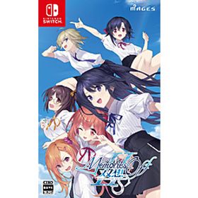 メモリーズオフ 双想 Break out of my shell 【Switchゲームソフト】