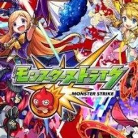 モンスターストライク JP/Orbs*3200~5000/6★Monsters*10~40/