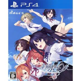 【新品】PS4 メモリーズオフ 双想 Break out of my shell