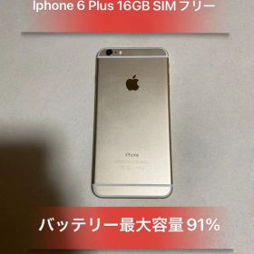 iPhone 6Plus Gold16GB SIMフリーバッテリー91%美品
