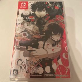Collar×Malice Switch 新品¥2,934 中古¥5,499 | 新品・中古のネット最