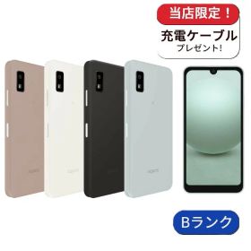 【中古】AQUOS wish3 A302SH ワイモバイル版 64GB ランクB 中古 スマホ スマートフォン Android 本体 SIMフリー シムフリー 送料無料