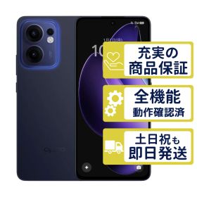 A501OP ワイモバイル版 Reno13 A ルミナスネイビー OPPO Y版SIMフリー 整備済中古品 判定○品 0215