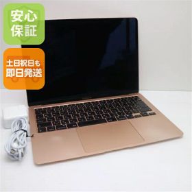 MacBook Air M1 2020 メモリ 16GB モデル 新品 98,000円 中古 | ネット