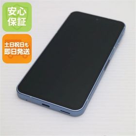 安心保証 美品 SIMフリー AQUOS sense9 128GB ブルー