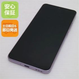 超美品 SIMフリー OPPO Reno11 A コーラルパープル スマホ OPPO 即日発送 土日祝発送OK