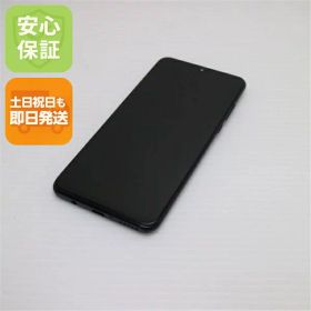 HUAWEI P30 lite 新品 12,800円 中古 4,400円 | ネット最安値の価格