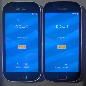 docomo F-03K 2台セット スマートフォン Android